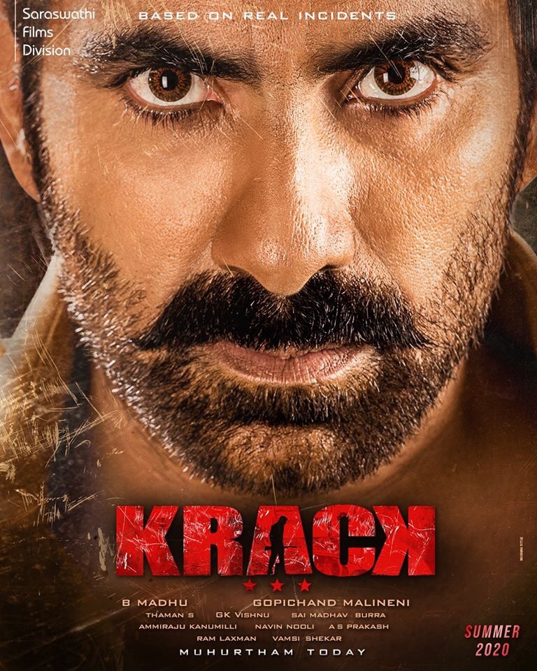 Krack Title Poster