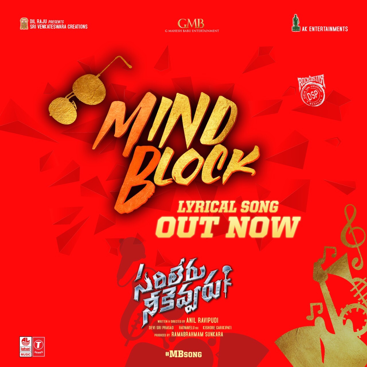 Mind Block Lyrical Video