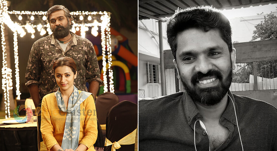 96 DIRECTOR AND VIJAY SETHUPATHI JOIN FOR AN INTERESTING PROJECT