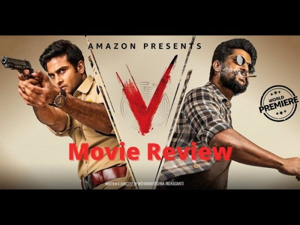 V Movie Review