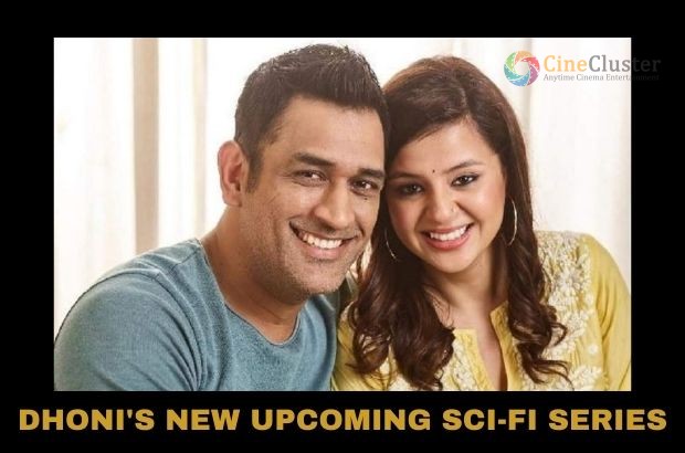 DHONI’S NEW UPCOMING SCI-FI SERIES