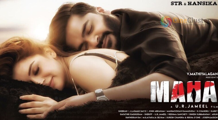 Interesting Update From STR and Hansika’s Maha Team