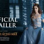 Cinderella Official Trailer