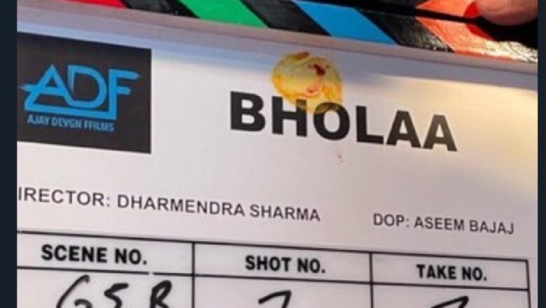 HINDI VERSION OF KAITHI IS BEEN TITLED AS BHOLAA- DETAILS HERE