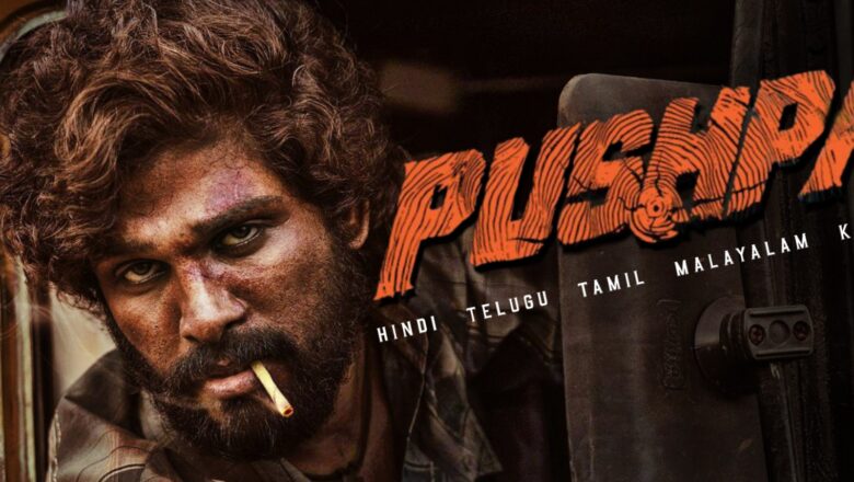 Allu Arjun’s Pushpa: The Rise to be out on Amazon Prime!
